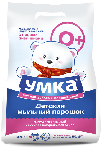  255p. 425. Порошок стиральный  детский УМКА (бесфосфатный), 2,4 кг.