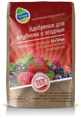 Удобрение для Клубники и ягодных (200 гр) ОРГАНИК МИКС