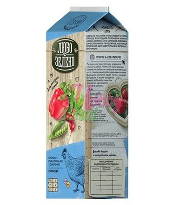 Удобрение Любо-Зелено Овощи Органоминеральное в гранулах Pure-Pak  (1 л/12 шт) РУСАГРОХИМ