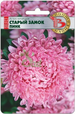 Цветы Астра китайская Старый замок SELECT Пинк (30 шт) Биотехника