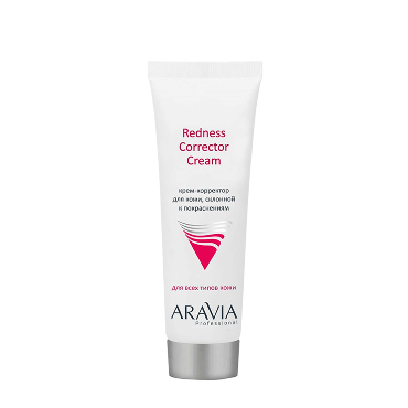 ARAVIA Крем-корректор для кожи лица склонной к покраснениям / Redness Corrector Cream 50 мл