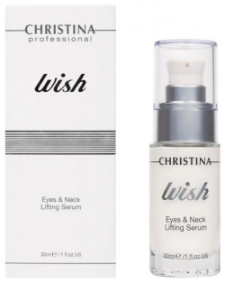 CHR456, Wish Eyes & Neck Lifting Serum - Омолаживающая сыворотка для кожи век и шеи., 30, Christina