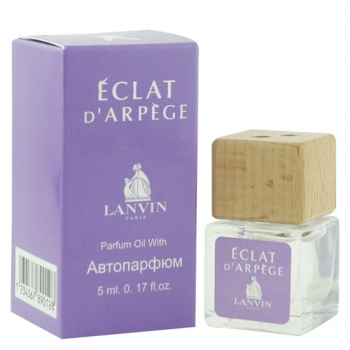 Автопарфюм Lanvin Eclat D`arpege Woman, edp., 5 ml (фиолетовый)