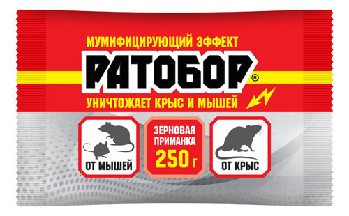 Приманка для грызунов РАТОБОР 250г зерно 018462 (30)