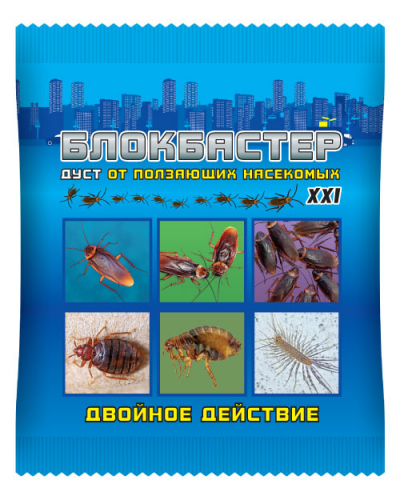 Средство от тараканов др/насекомых БЛОКБАСТЕР XXI 100г дуст 016312 (50)