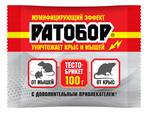Приманка для грызунов РАТОБОР 100г тесто-брикет 018437 (50)