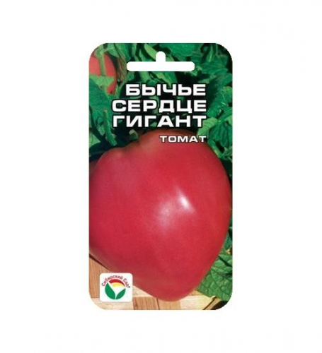 Томат Бычье сердце гигант 20шт томат (Сиб сад)