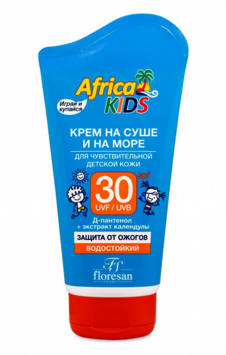 410 Крем на суше и на море, для чувствительной детской кожи SPF 30 «Africa Kids» 150мл