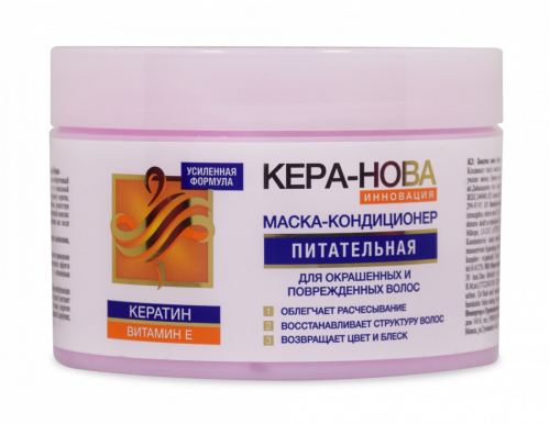 205 Питательная маска-кондиционер для окрашенных и поврежденных волос «Кера-Нова» 450мл