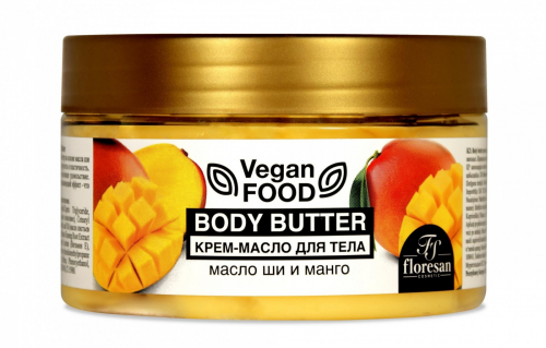 712 Крем-масло для тела Body butter (масло ши и Манго) 
