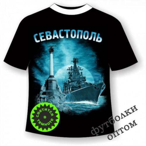 Подростковая футболка Севастополь ночной №358