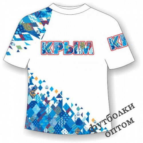 Подростковая футболка Крым-Ромбы