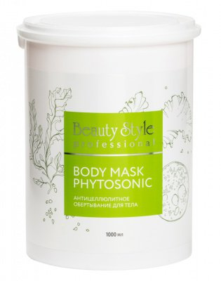 BEAUTY STYLE Обертывание антицеллюлитное для тела / Body mask Phytosonic 1000 мл