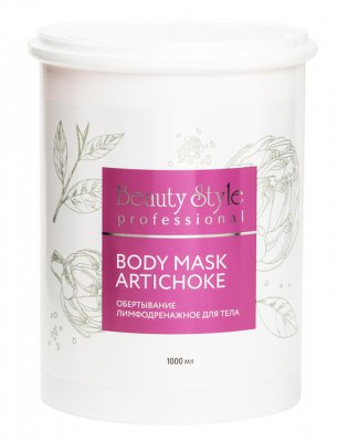 BEAUTY STYLE Обертывание лимфодренажное для тела / Body Mask Artichoke 1000 мл