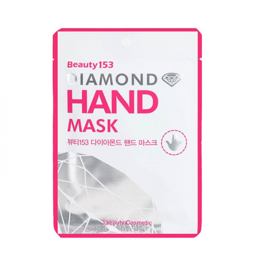 Маска для рук Beauty153 Diamond Hand Mask  1 пара