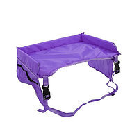 Мобильный стол фиолетовый