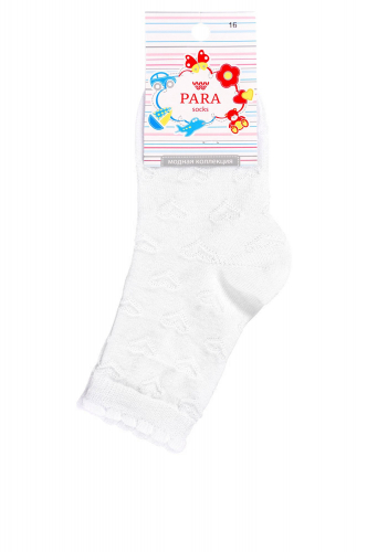 Para socks, Носочки Para socks