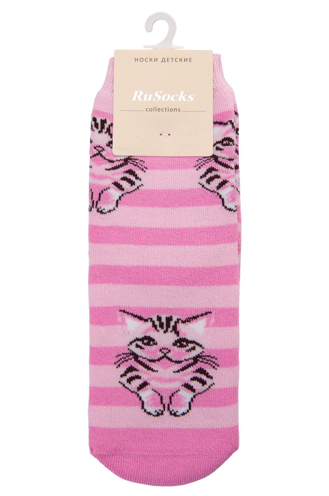 RuSocks, Носочки махровые для девочки RuSocks