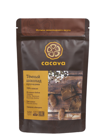 Тёмный шоколад 70 % какао (Эквадор)