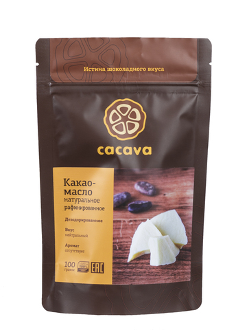 Какао-масло рафинированное (без запаха)