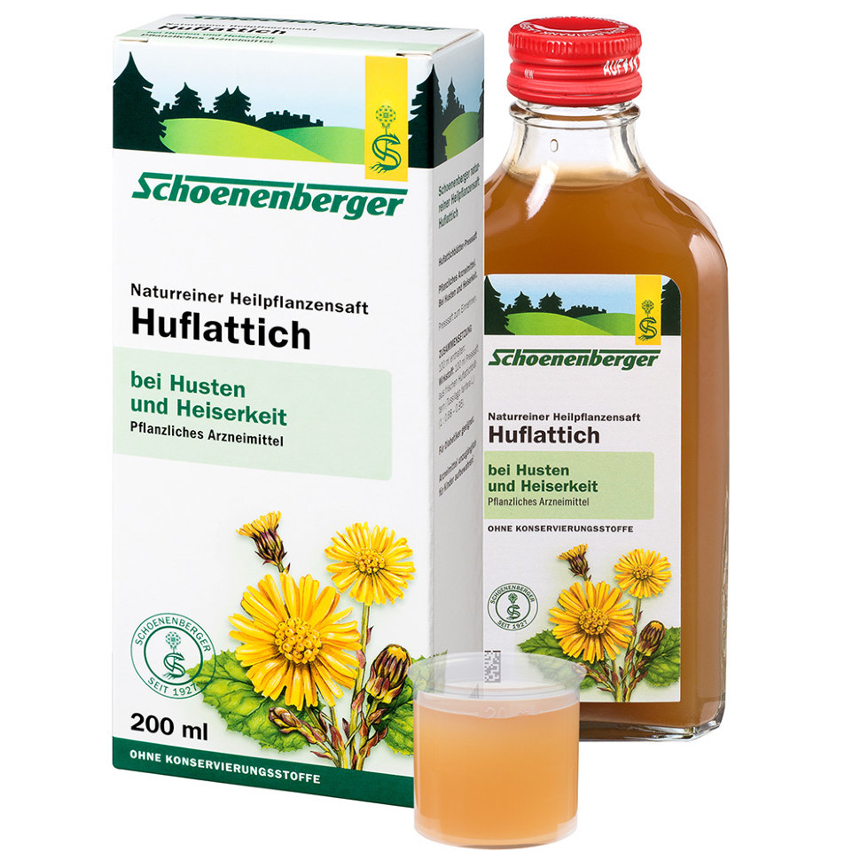 Wala (Вала) Plantago Hustensaft 90 мл