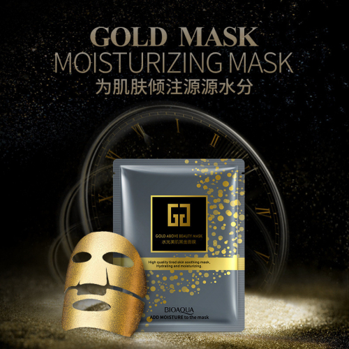 Тканевая маска с золотом Gold above Beauty Mask  BioAqua (0611) (копия)