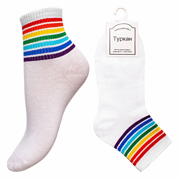 Носки хлопок лучшие. Носки фирмы Туркан Сокс yd9128. Хлопковые носки женские. Носки белые унисекс.