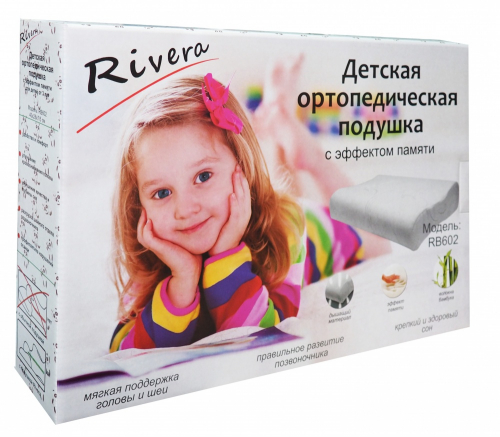 Ортопедическая подушка Rivera с эффектом памяти для детей от 3 лет  (наволочка из бамбука)