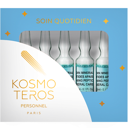 Kosmoteros Концентрат «Комплексная иммунокорректирующая сыворотка c глюконатом цинка и пептидами» Kosmoteros, 5 амп х 3 мл