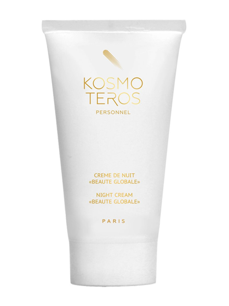 Kosmoteros Восстанавливающий ночной крем ''Beaute Globale'',50 мл