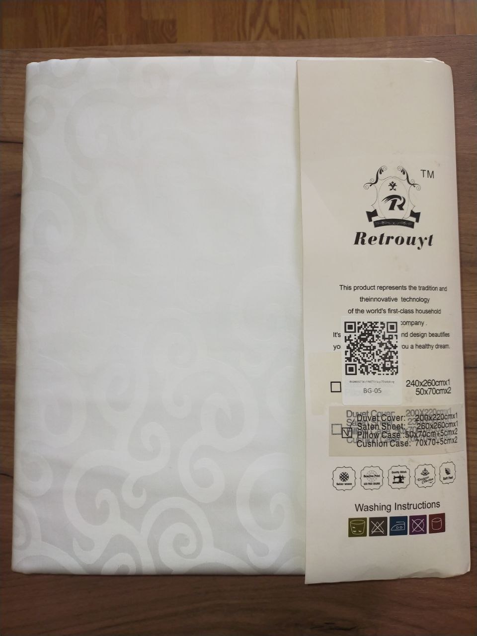 Комплект постельного белья Мако сатин, простыня 260х260, наволочки 4, с ушками BG