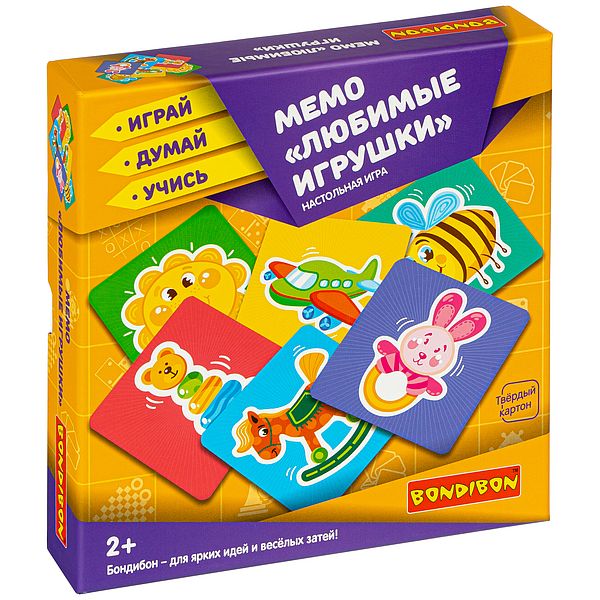 Мемо