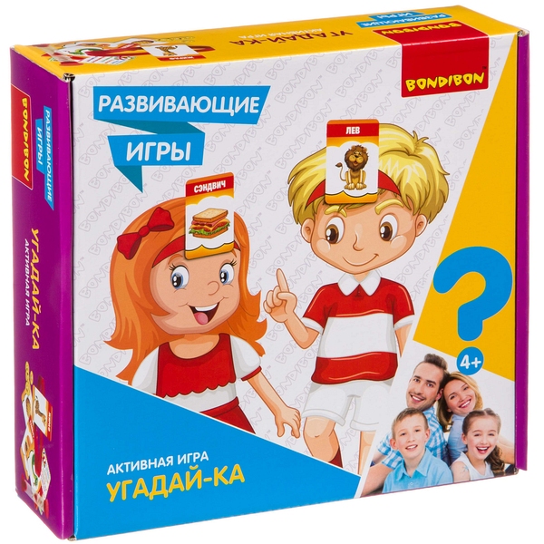 Развивающие игры Bondibon «УГАДАЙ-КА», BOX 22х5,6х21