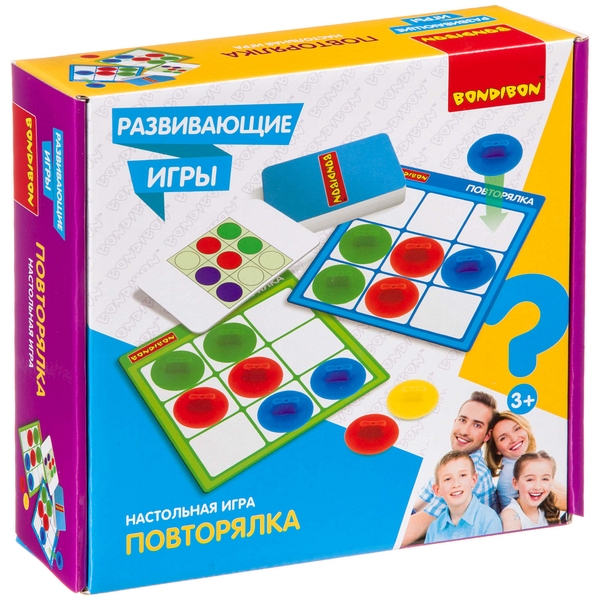 Развивающие игры Bondibon «ПОВТОРЯЛКА», BOX 22х5,6х21