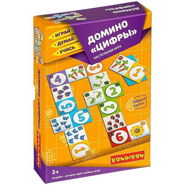 Домино
