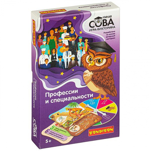 Игра-викторина Умная Сова «ПРОФЕССИИ И СПЕЦИАЛЬНОСТИ», BOX 21x3x13