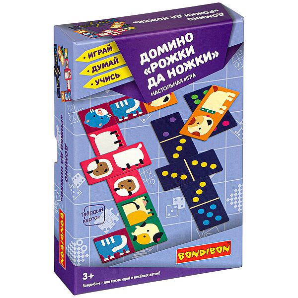 Домино