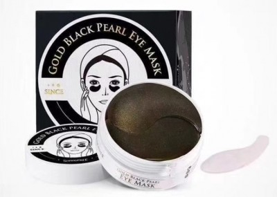 Shangpree Black Pearl Eye Mask Гидрогелевые патчи для глаз с черным жемчугом, 60шт