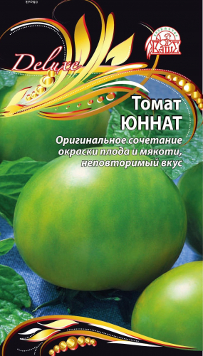 Томат зеленоплодный Юннат цв.п 0,03гр