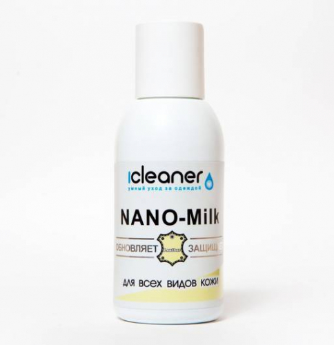 icleaner Nano-Milk mini, 100 мл