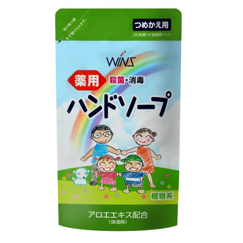 Nihon Семейное жидкое мыло для рук с экстрактом Алоэ с антибактериальным эффектом 200 мл 