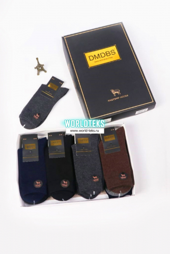 Подарочный набор мужских носков (кашемир) №AF-21