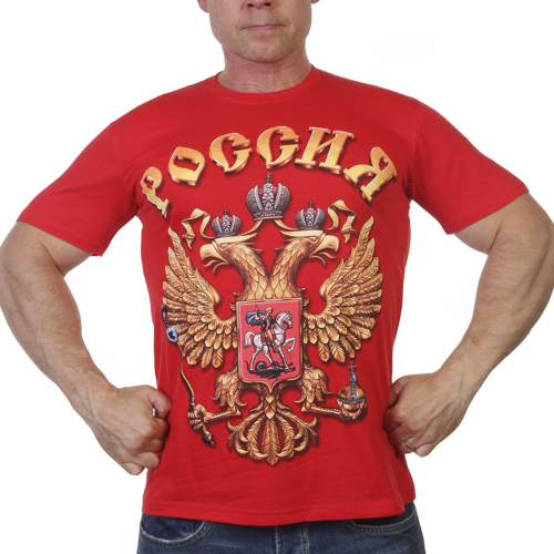 Красная футболка с гербом РФ Россия – гостеприимная страна! №17