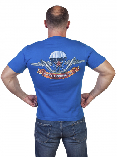 Стильная футболка с символикой ВДВ – бездонный синий цвет, отличное качество, низкая цена №7