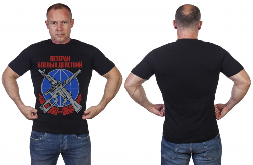 Черная футболка Ветерану боевых действий №385