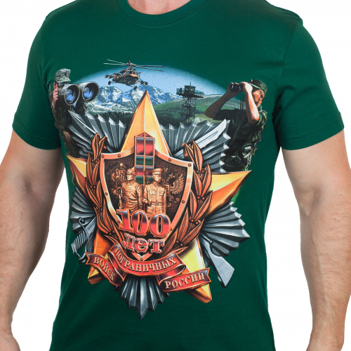 Мужская футболка для служащих Погранвойск. Тематический зеленый цвет, высокая детализация изображения, быстрая доставка №404