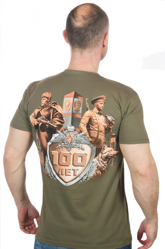 Мужская милитари футболка Погранвойска. Подарок пограничнику, который и глаз радует, и за живое цепляет! №70