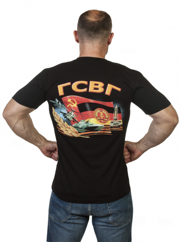 Мужская футболка с военно-патриотическим принтом ГСВГ - эксклюзивно для покупателей Военпро. ВСЕ РАЗМЕРЫ №370