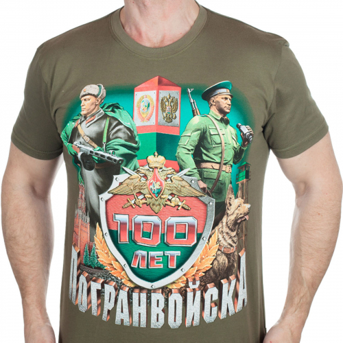 Мужская милитари футболка Погранвойска. Подарок пограничнику, который и глаз радует, и за живое цепляет! №70