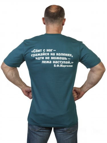 Крутая мужская футболка «ЗА ВДВ» с фото-принтом и цитатой Маргелова. Десантура это, для тебя! №179 А